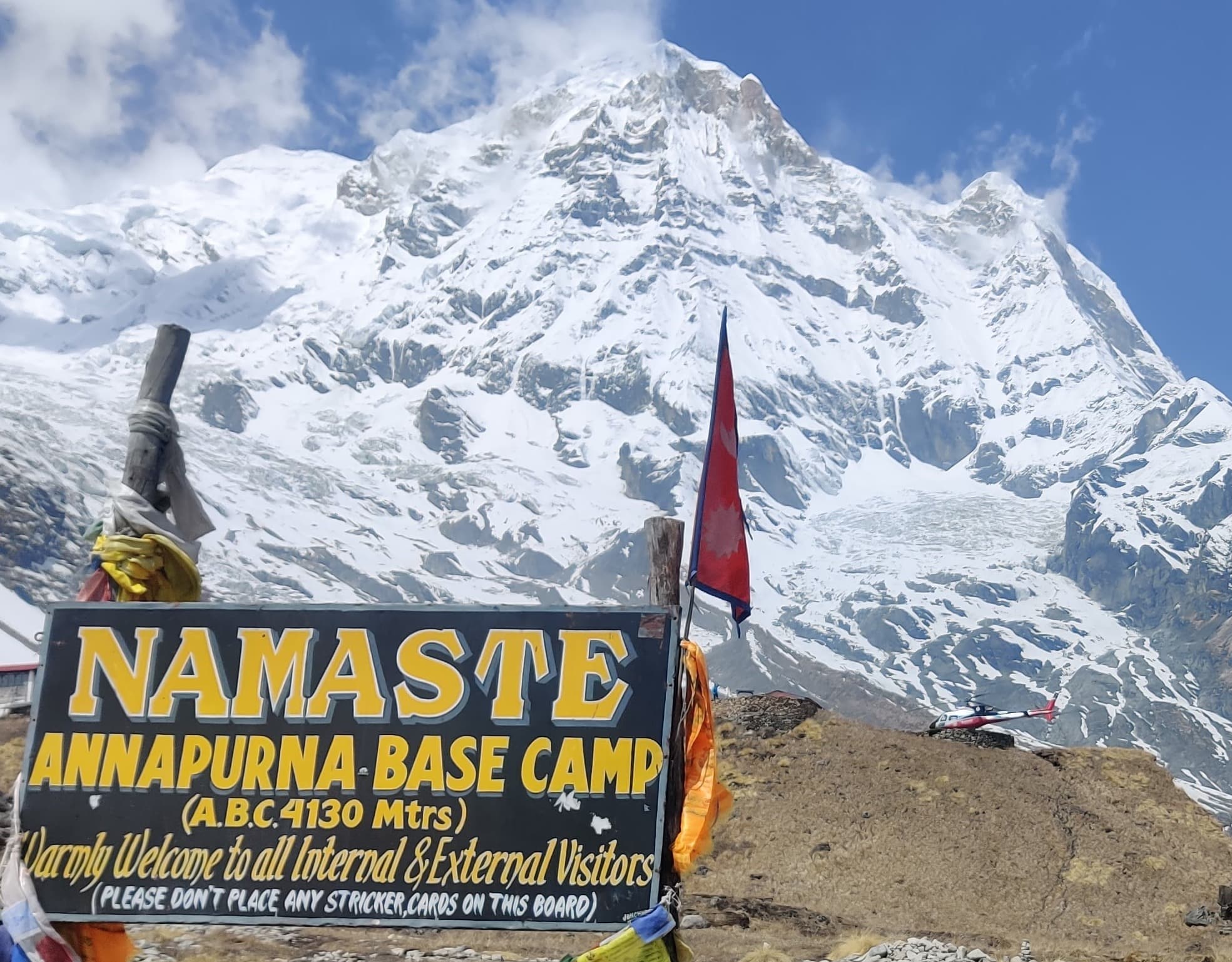 Annapurna Base Camp Trek